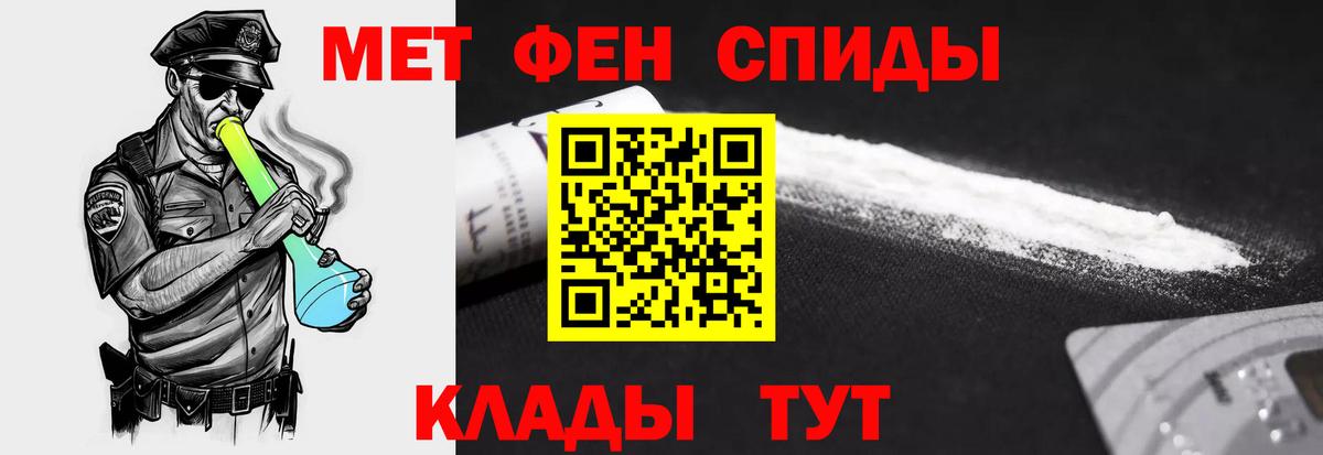 Амфетамин  Вход с VPN  Казань  АМФ 98% 
