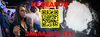 кокс Краснодар