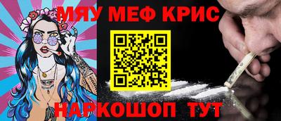 бутират Коммунар