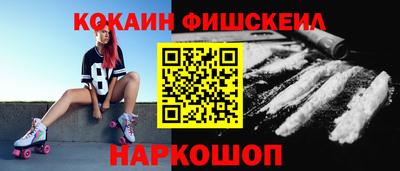 метадон Конаково