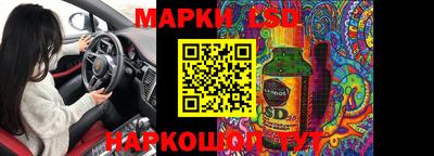 метадон Конаково