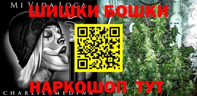 метадон Конаково