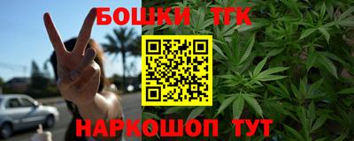 метадон Конаково
