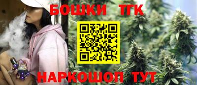 эйфоретик Комсомольск-на-Амуре