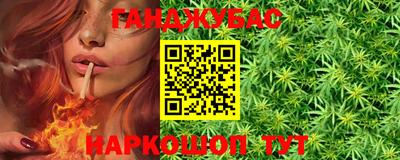 метадон Конаково