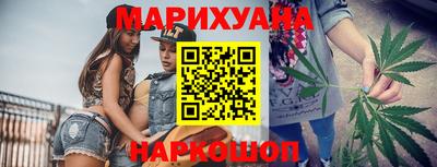 прущие крисы Братск
