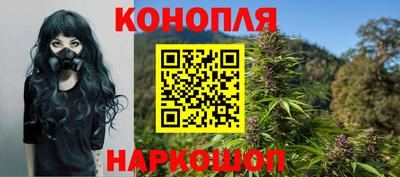 эйфоретик Комсомольск-на-Амуре
