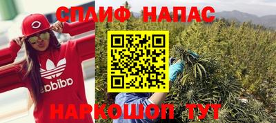 метадон Конаково