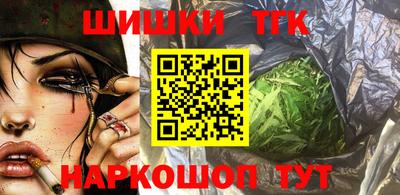 эйфоретик Комсомольск-на-Амуре