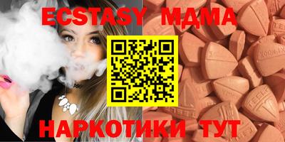 метадон Конаково