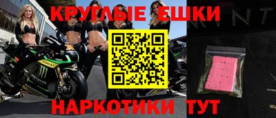 скорость Краснознаменск