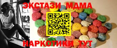 метадон Конаково