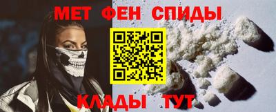 бутират Коммунар