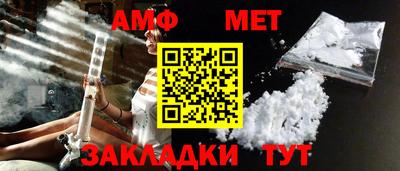 метадон Конаково