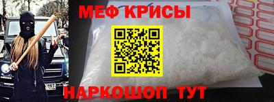 метадон Конаково