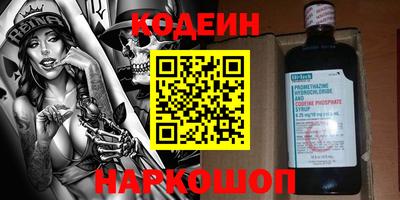 метадон Конаково