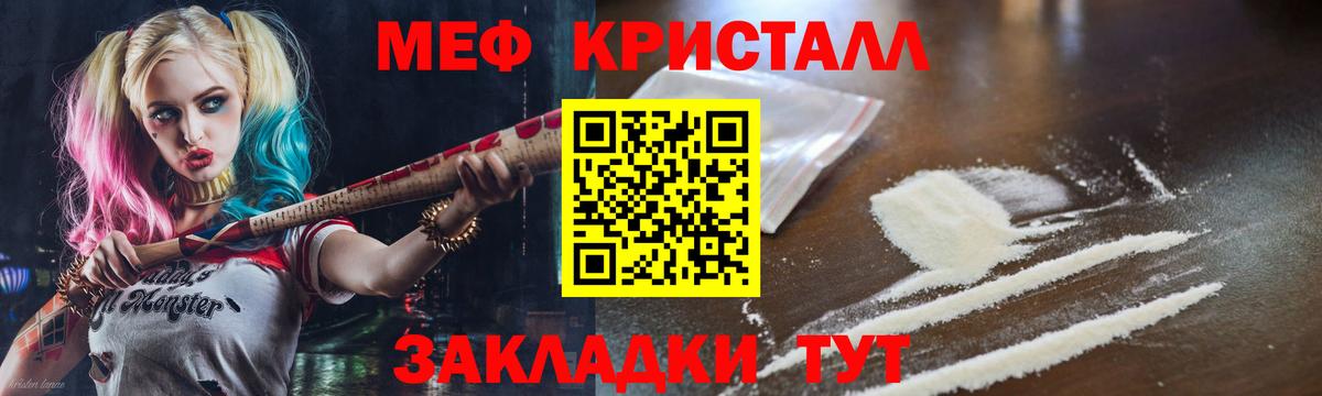 Конопля Казань
